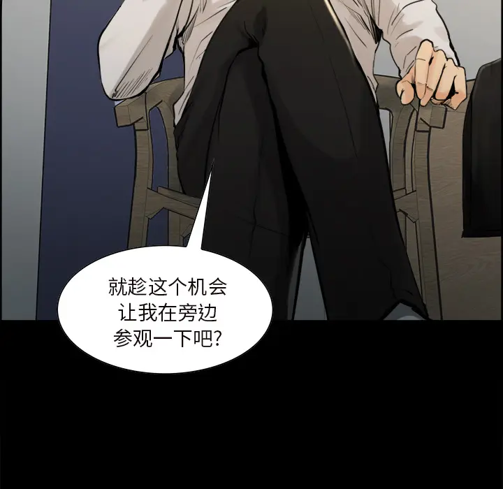 第21話