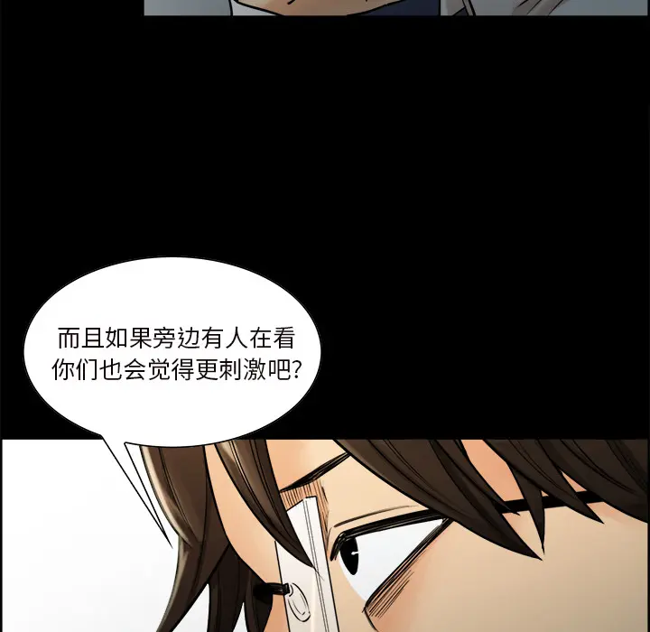 第21話