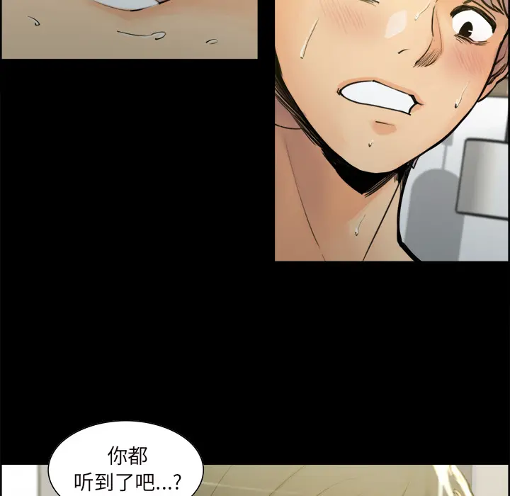 第21話