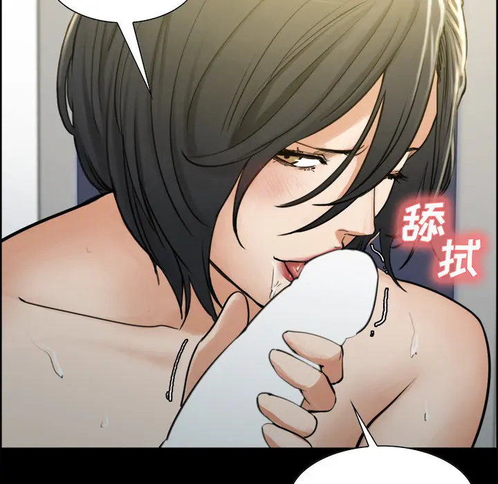第21話