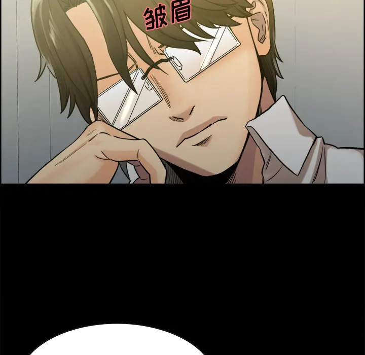 第21話