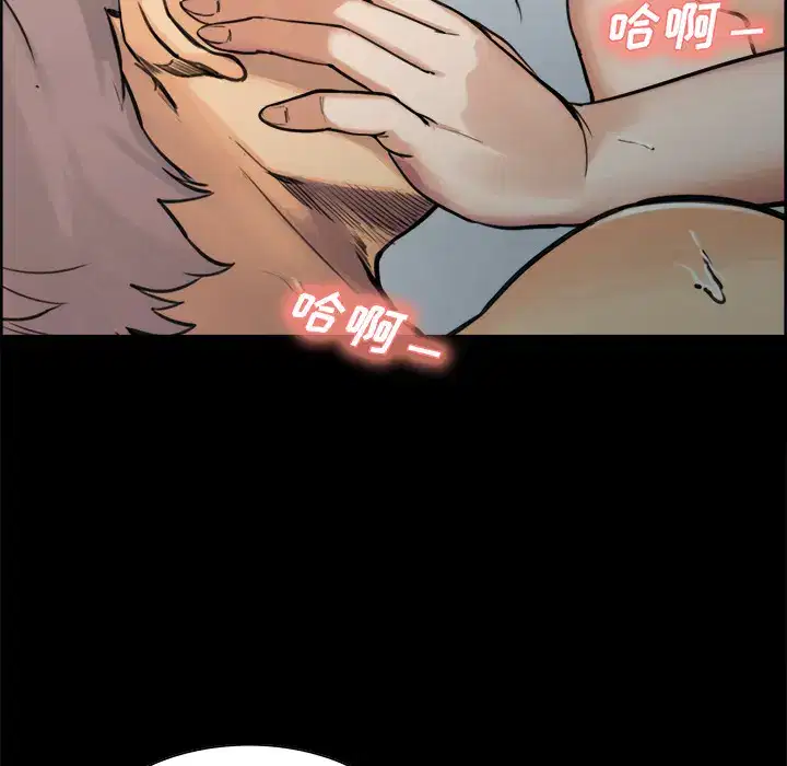 第21話