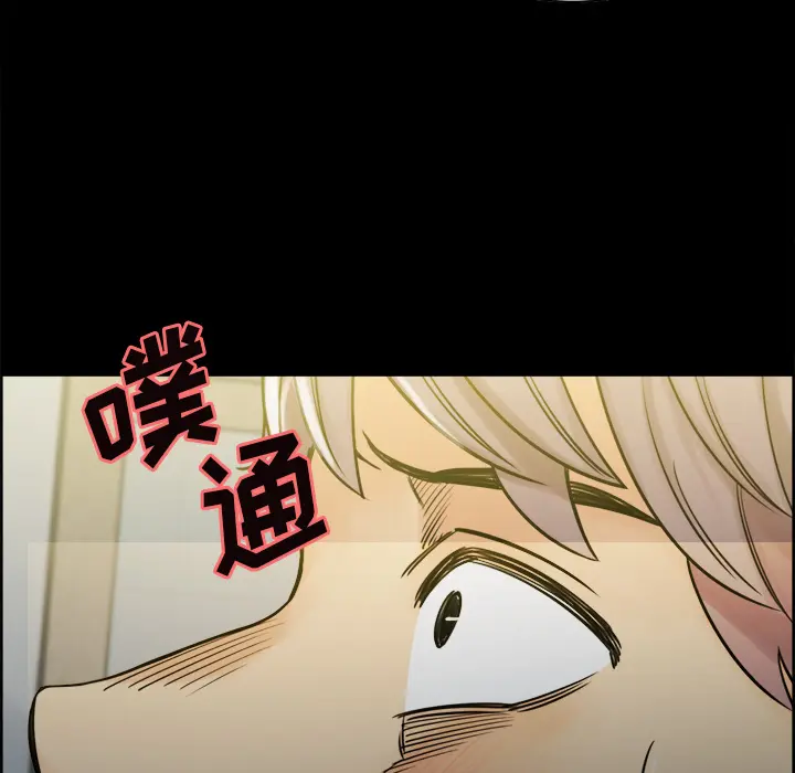 第21話