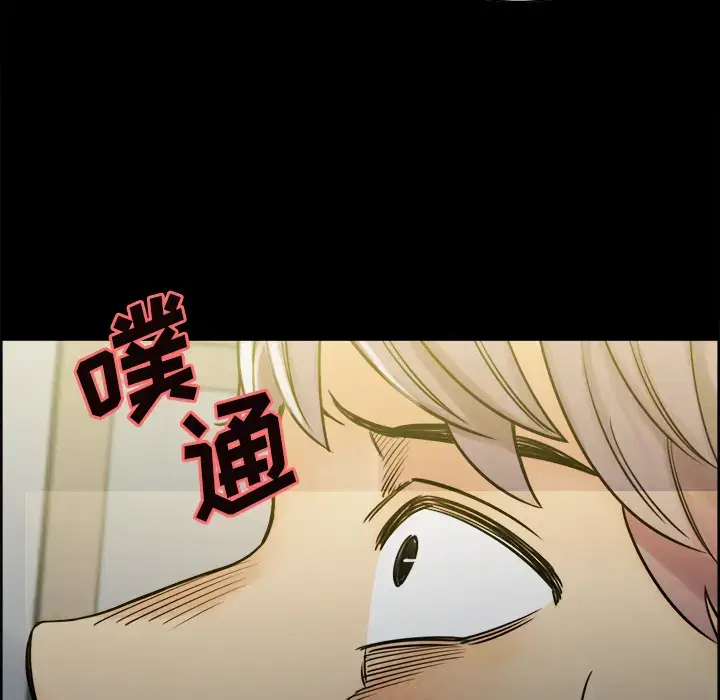 第21話