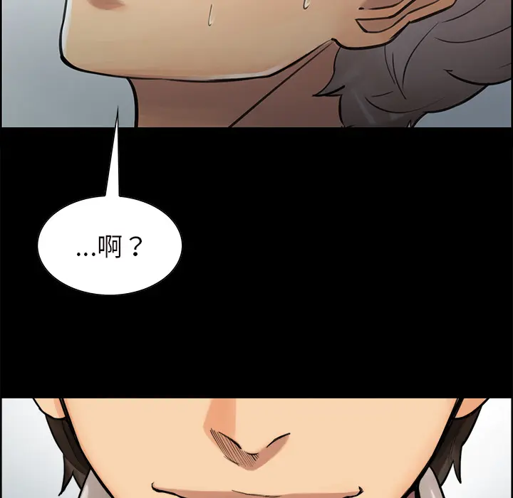 第21話