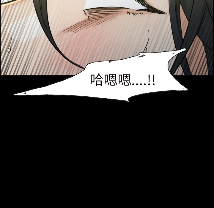 第21話