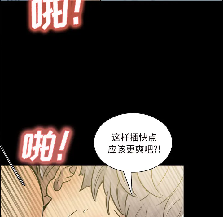 第21話