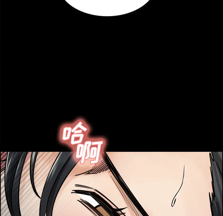 第21話