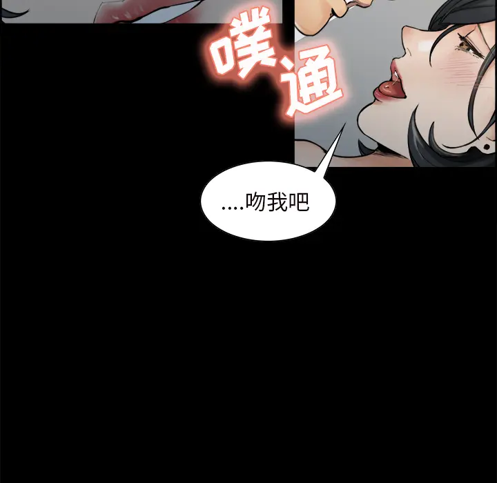 第21話