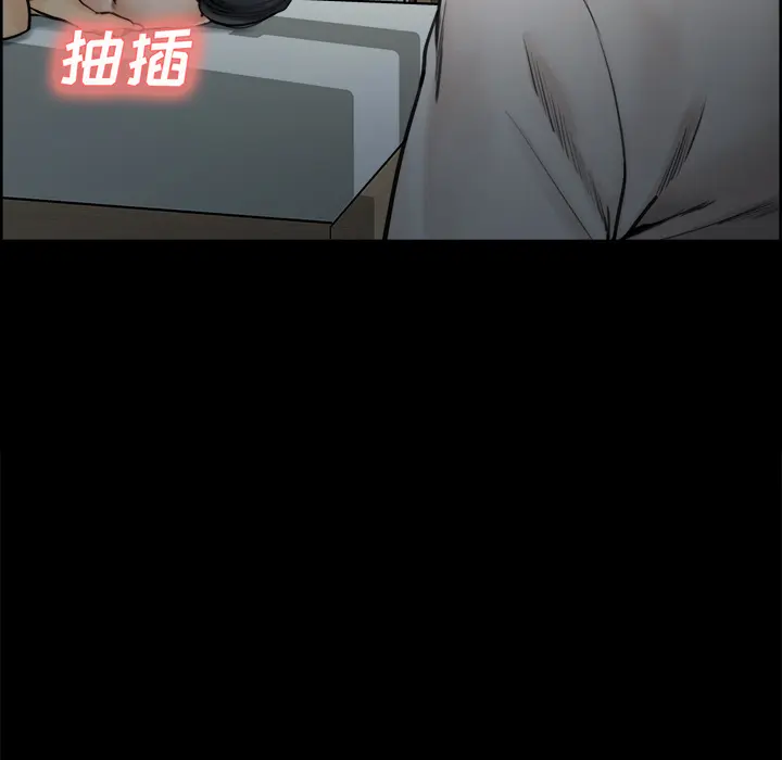 第21話