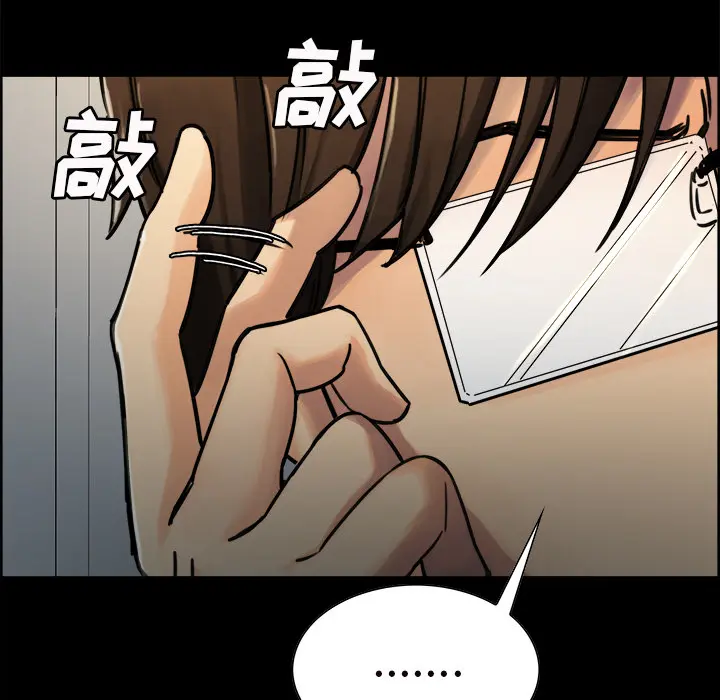 第21話