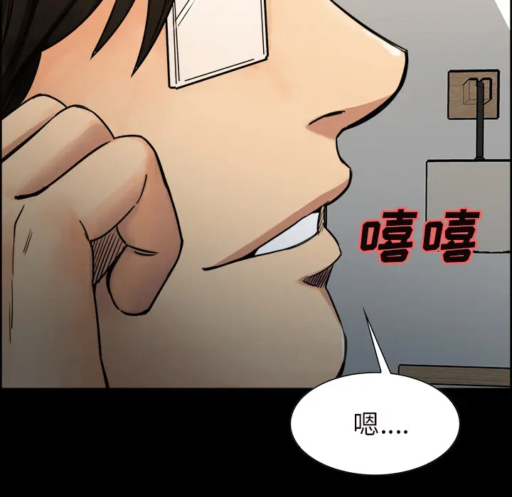 第21話