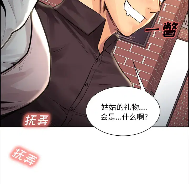 第22話