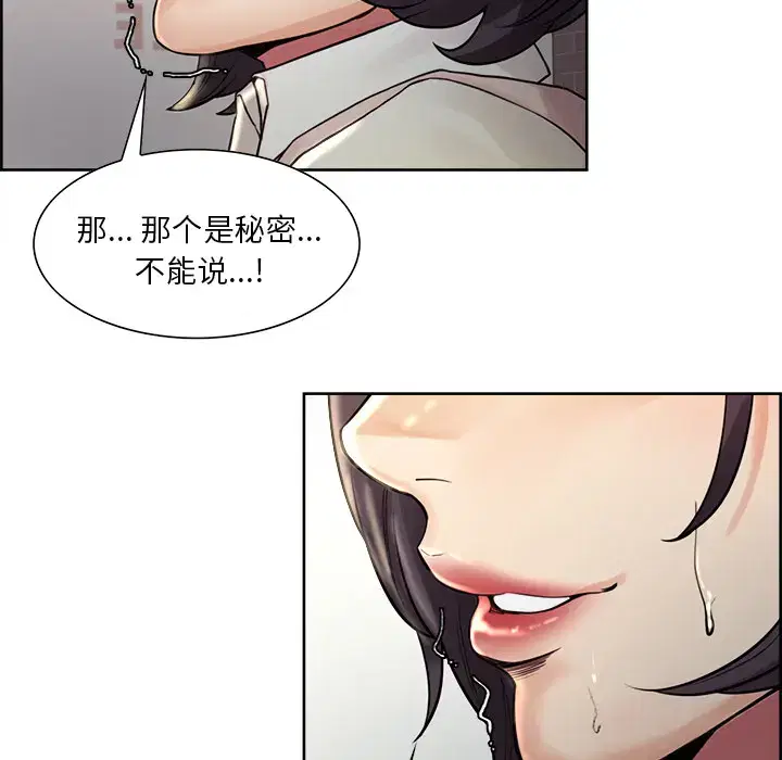 第22話