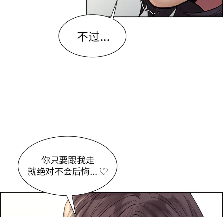 第22話