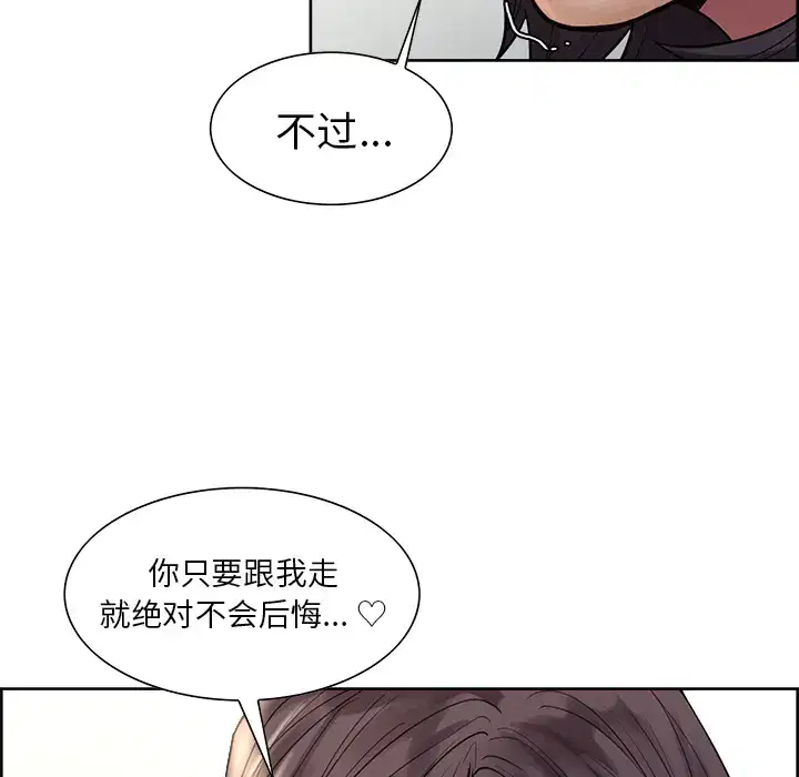 第22話