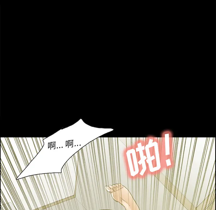 第22話