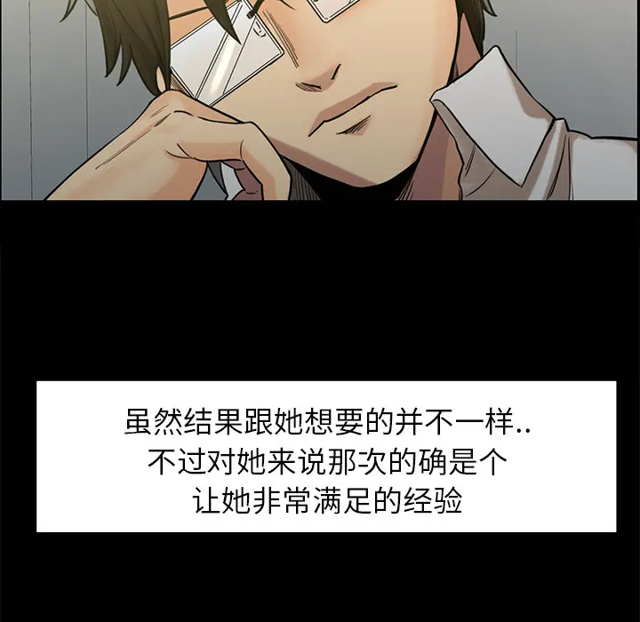第22話