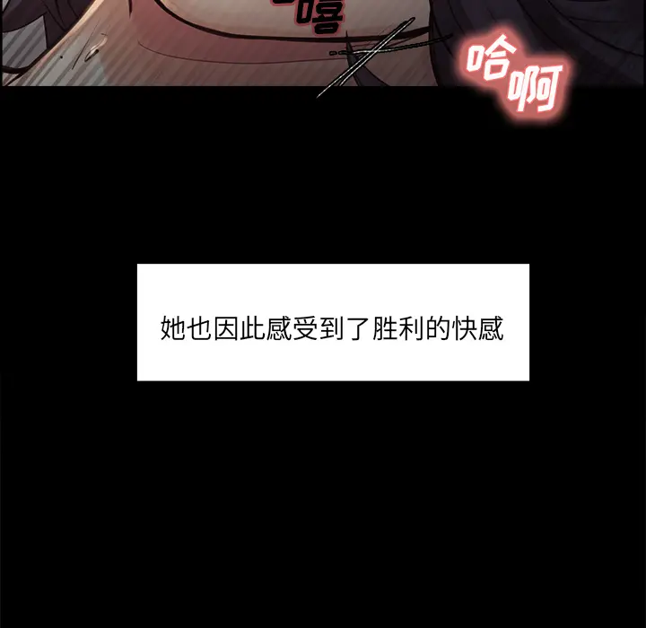 第22話