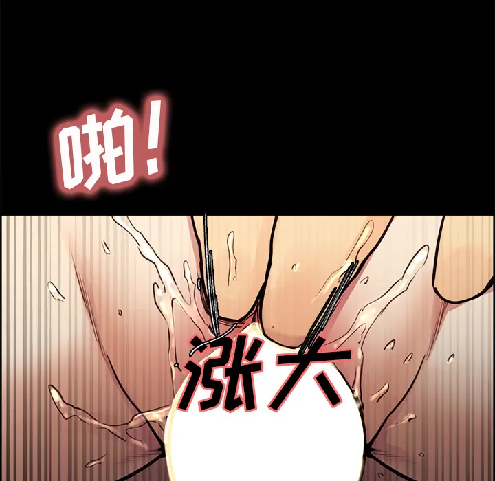 第22話