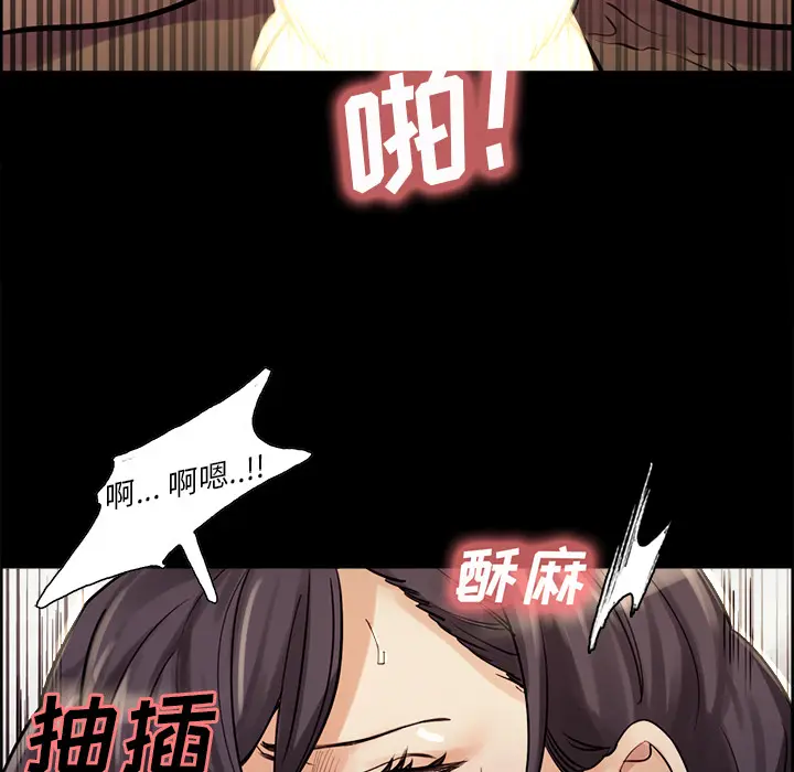 第22話