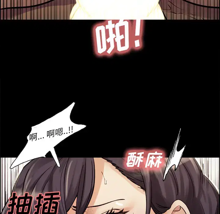 第22話