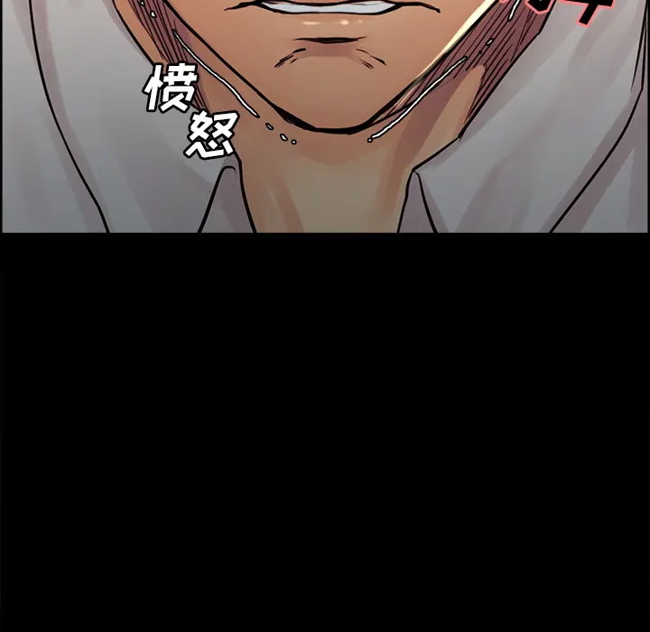 第22話