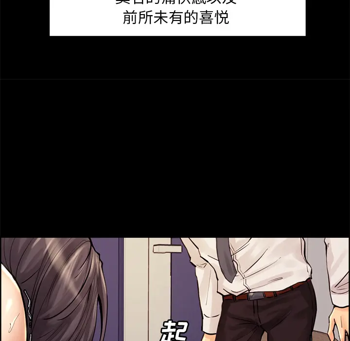 第22話