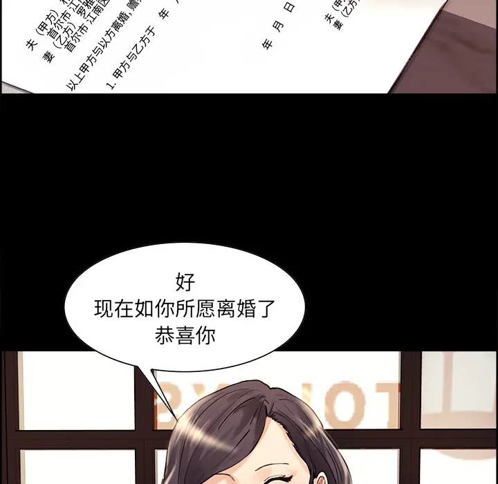 第22話