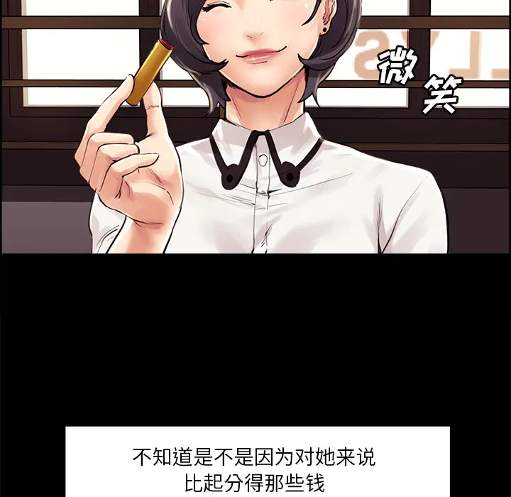 第22話