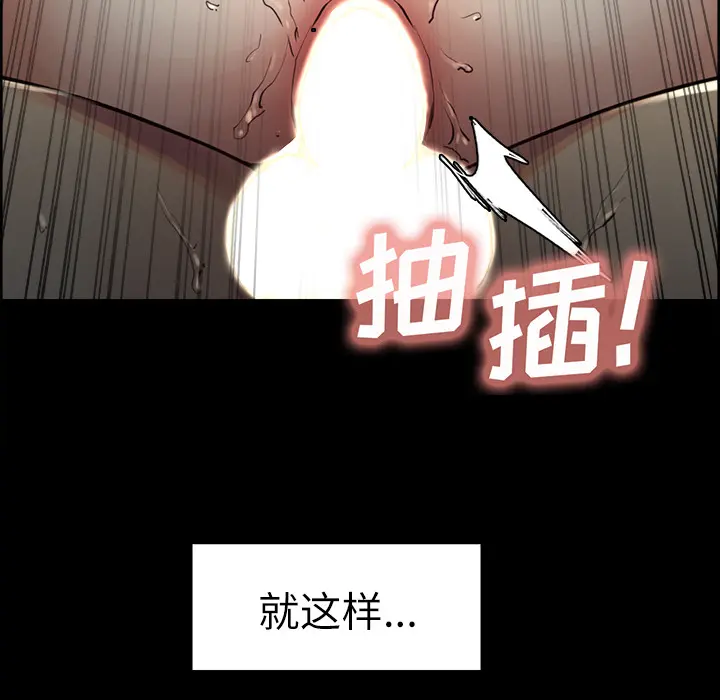 第22話