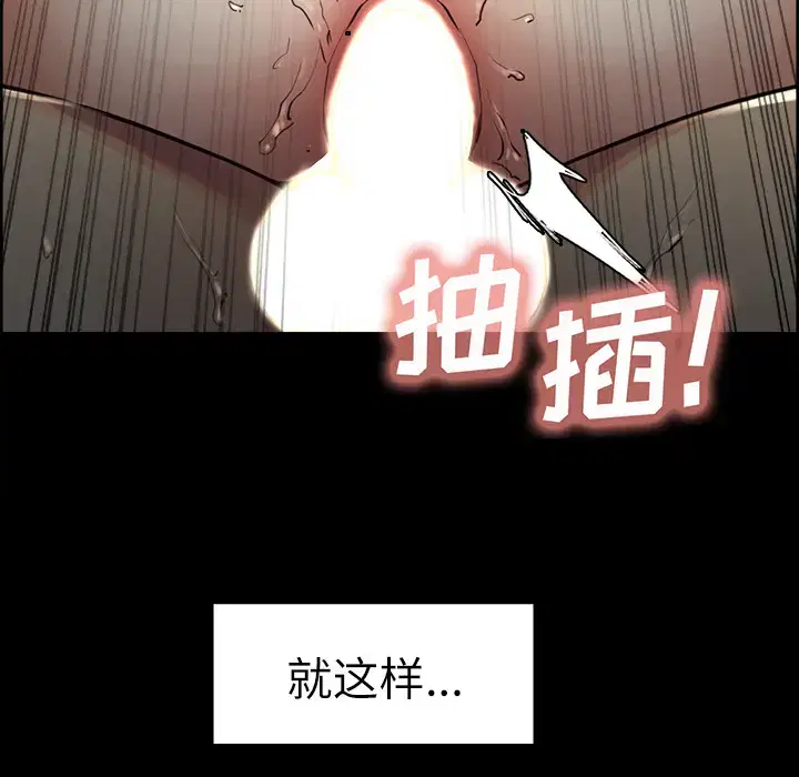 第22話