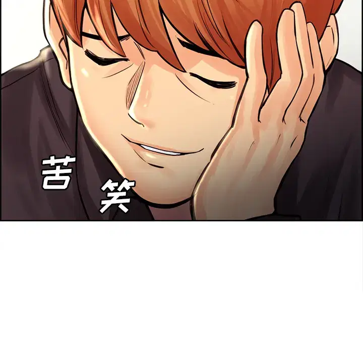 第22話