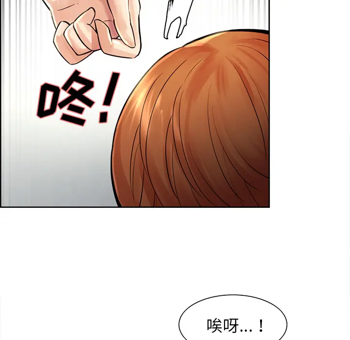 第22話