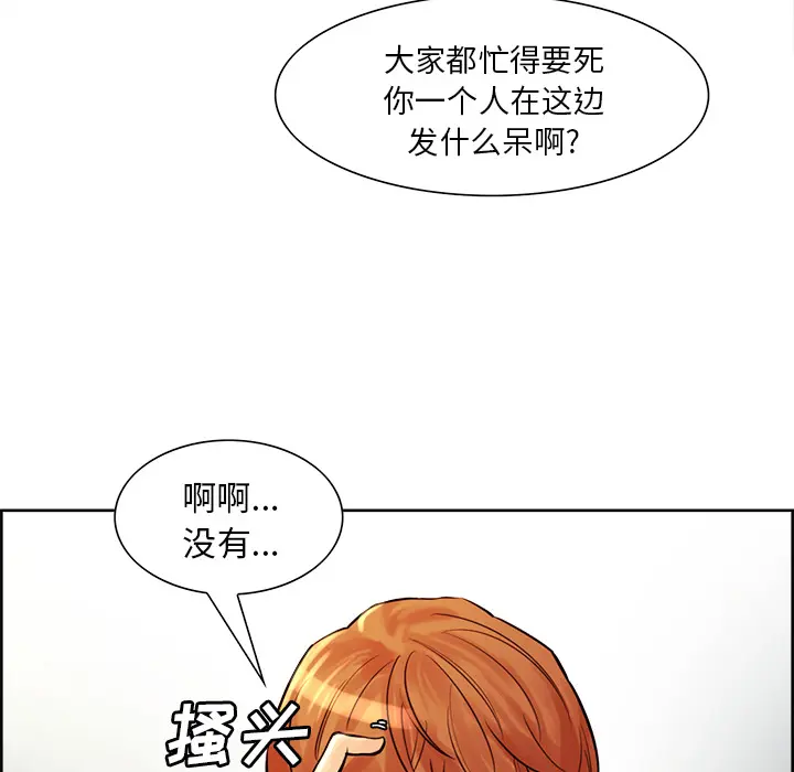 第22話
