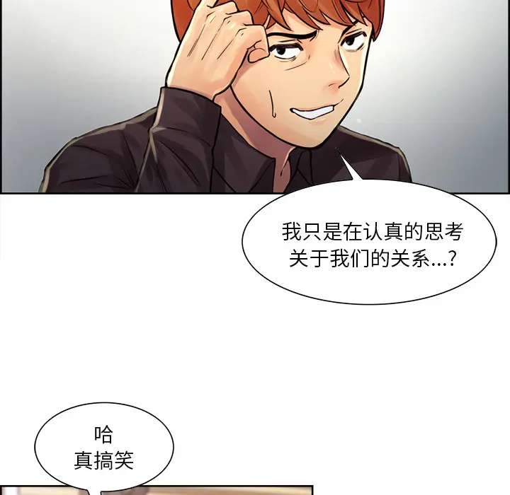 第22話