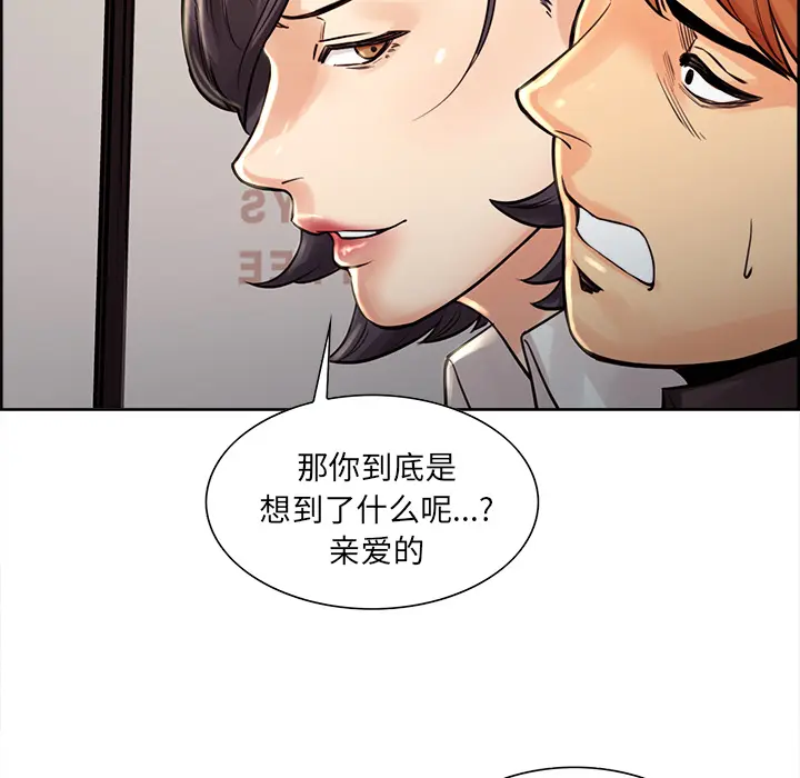 第22話
