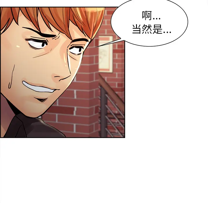第22話