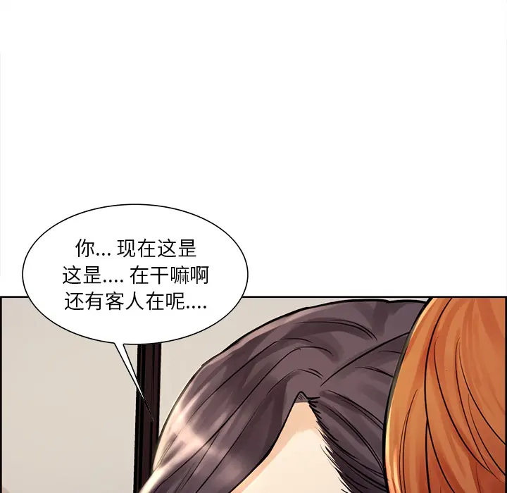 第22話