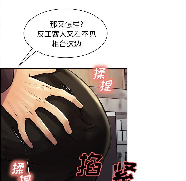 第22話