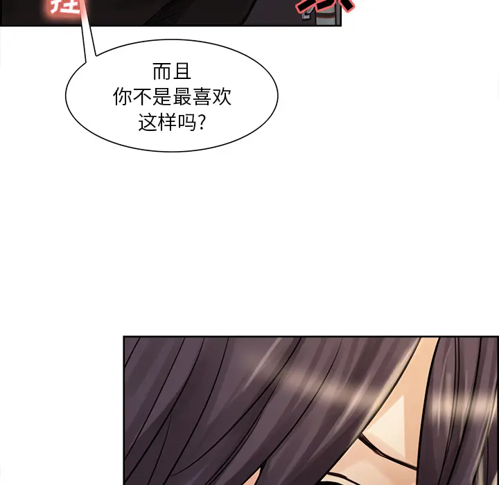 第22話