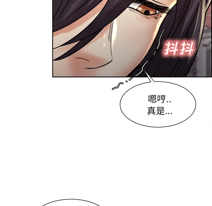 第22話