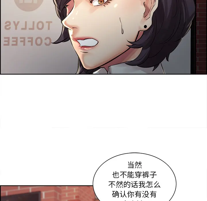 第22話