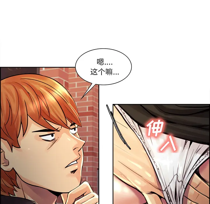 第22話
