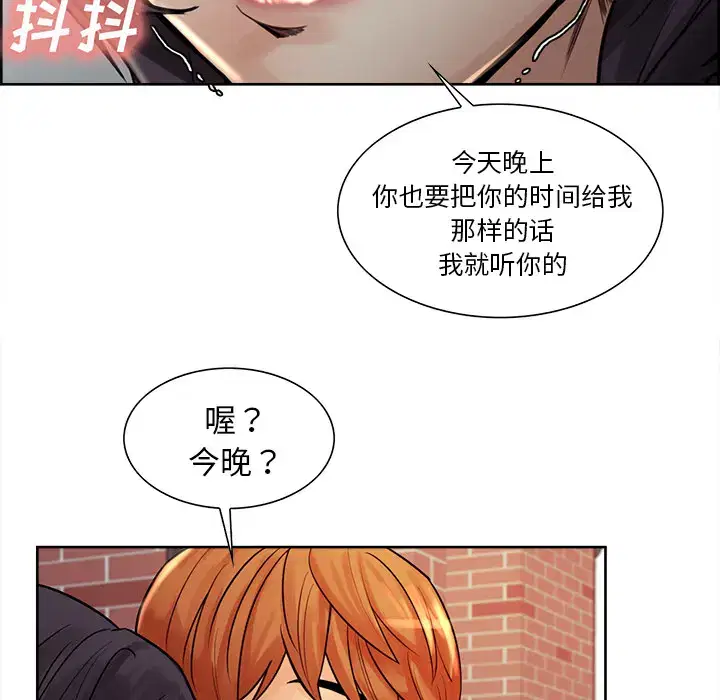 第22話