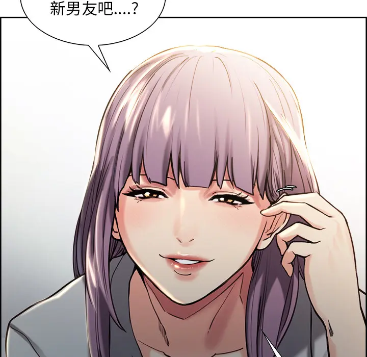 第23話