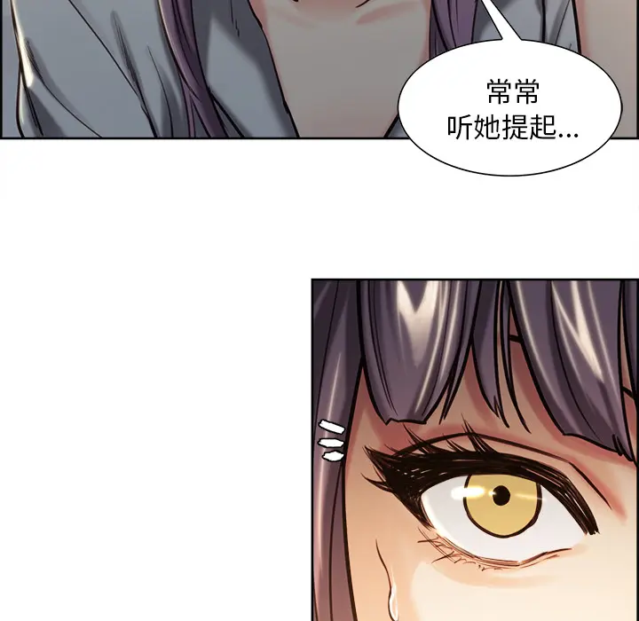 第23話