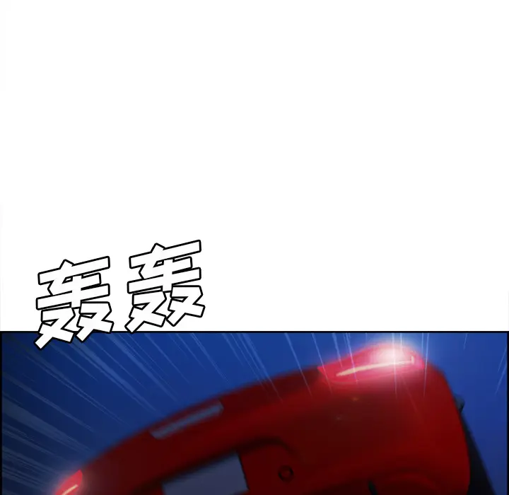 第23話
