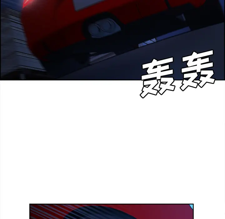 第23話