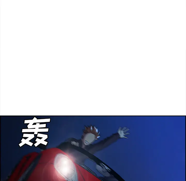 第23話